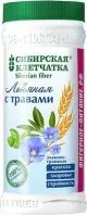 Siberi toidukiud linaga 280 g - Siberskaja Kletchatka