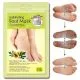 SKINLITE KOORIVAD JALAMASK-SOKID SUURUS 35-40 1 PAAR