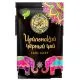 MUST DRAGON TSEILONI MUST TEE 100G