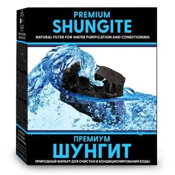Šungiit vee puhastamiseks 500g - VITATEKA