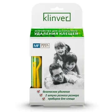 PUUKIDE EEMALDAMISEKS KOMPLEKT, KATSEKLAASIGA;  SEADE 2 TK. 