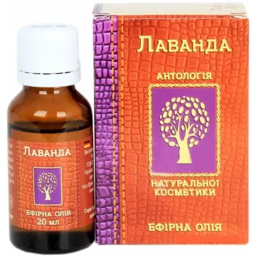 "FARMAKOM" Eeterlik õli LAVENDEL 10 ml