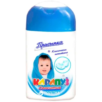 "KARAPUZ" Beebipuuder 50 g