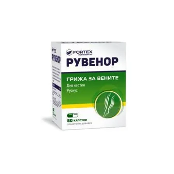 FORTEX RUVENOR KAPSLID 445MG N50