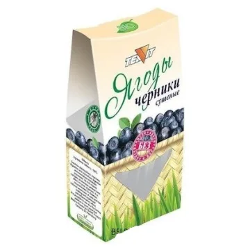 KUIVATATUD MUSTIKAD 50G - TEAVIT 