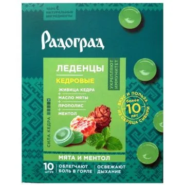 KURGUKOMMID PIPARMÜNDI JA MENTOOLIGA N10 RADOGRAD