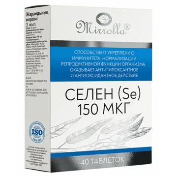 "MIRROLLA" Seleen (Se) 150 mkg tabletid N40 