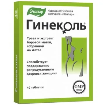 "EVALAR" Ginekol tabletid N40