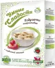 UMNÕE SLADOSTI MAASIKATÄIDISEGA AMARANTIPADJAD STEEVIAGA 220G