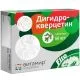 Дигидрокверцетин 50шт - Витамир