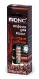 Kofeiin juustele 26 ml - DNC