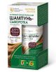 FK JUUSTE VÄLJALANGEMISE VASTU ŠAMPOON - RAVISEERUM 150ML