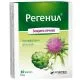 REGENIL MAKSAKAPSLID PIIMAOHAKA EKSTRAKTI JA ARTIŠOKIGA  N30 FORTEX