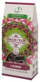 Põdrakanepitee oregano püramiididega (15tk*2g) 30g Emelyanovskaya biofabrika