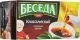 Beseda must baikhovid tee 24p/1,8g