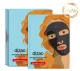 DIZAO 3D must botoksi mask näole hialuroon ja söe 25gr