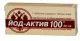 DIOD JOOD-AKTIV 100 TABLETID100 MCG N30 