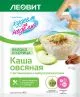 Каша овсяная яблоко и корица с витаминами и микроэлементами, 40 г