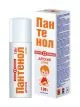 LASTE PIHUSTATAV PANTHENOL130ML 
