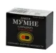 Мумие Шиладжит, Капсулы, 50 Шт.