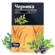 MUSTIKAVÕRSED 50G - FARMGRUPP 