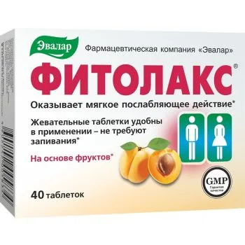 "EVALAR" Fitolaks tabletid N40