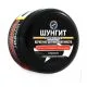 SUNGIT Mask Juustele Intensiivne Keratiini  220ml