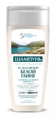 VALDALI VALGE SAVIST ŠAMPOON JUUSTELE 270ML - FITOKOSMETIK