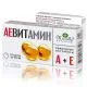 AEvit Mirrolla 200мг №20 (looduslike vitamiinidega)