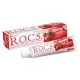 ROCS Teens зубная паста со вкусом клубники для детей и подростков 8-18 лет 60 мл