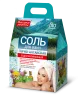 VANNISOOL TERVENDAV ALTAI 500G - FITOKOSMETIK