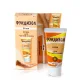FUNDIZOL KÜÜNTE JA NAHA KREEM 30ML