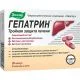 GEPATRIN KAPSLID  0,33g N30 EVALAR 