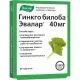 HÕLMIKPUU TABLETID N40 40MG - EVALAR  