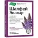 SALVEI TABLETID  KURGULEN20 EVALAR 