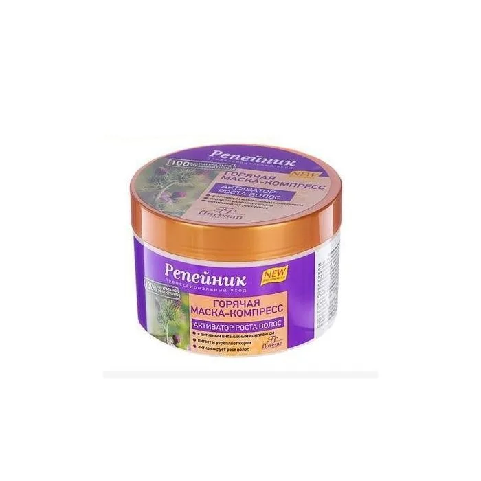 Kuum juuste kasvamise aktivaatormask 450g