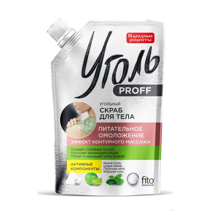 Toitev kehakoorija 120g - Ugol Proff