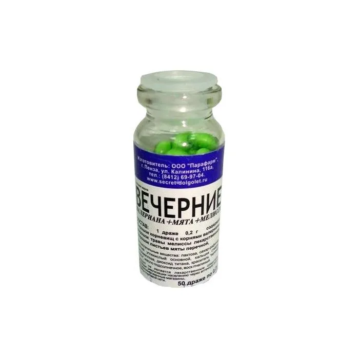 Õhtused dražeed (palderjan+melissa+piparmünt) 200mg N50 – Parafarm