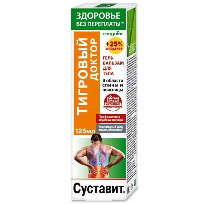 SUSTAVIT TIIGRINE ARST GEEL-PALSAM/KEHALE 125ML KOROLJOVFARM