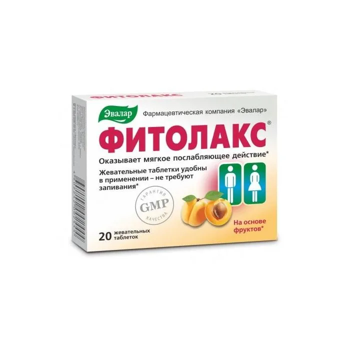 FITOLAKS TABLETID  N20 EVALAR 