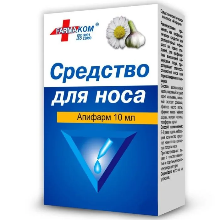 APIFARM NINATILGAD 10ML  sinine