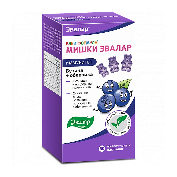 "Mishki Evalar" Närimiskommid (toidulisand) , immuunsuse jaoks, 30 tk.