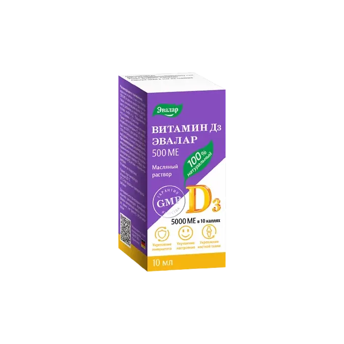 "Evalar" Vitamiin D3 500 ME (toidulisand), 10 ml