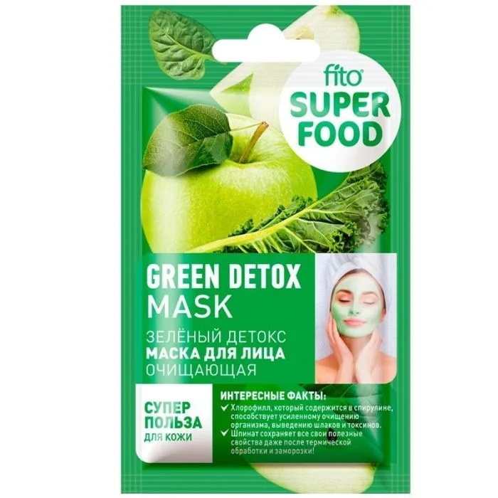 "FITO SUPERFOOD" NÄOMASK PUHASTAMINE ROHELINE DETOX, 10ml