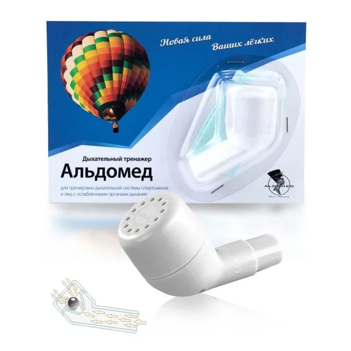 ALDOMED HINGAMISTRENAŽÖÖR