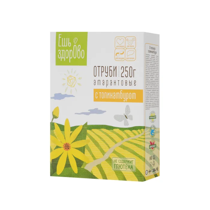 AMARANDI KLIID MAAPIRNIGA 250 G Di&Di
