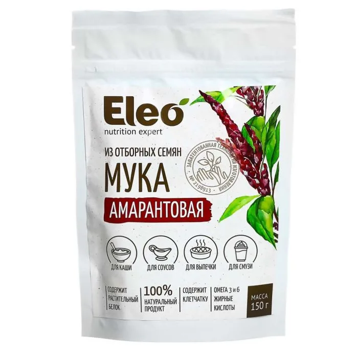 AMARANDI SEEMNETE JAHU Eleo 150g Altai Specialist