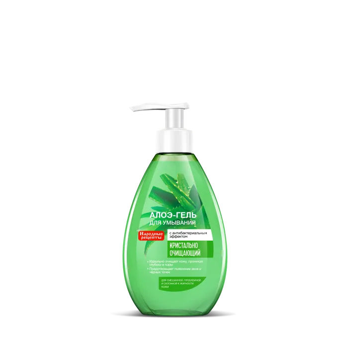 Antiseptilise toimega pesemiseks mõeldud aloe geel 165 ml
