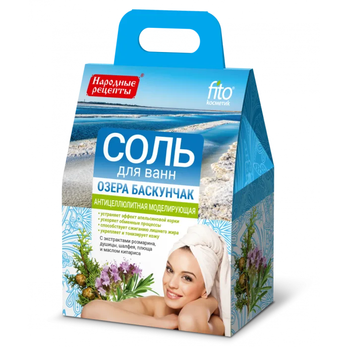 Vannisool tselluliidivastane modelleeriv  baskuntšak järve 500g – Fitokosmetik