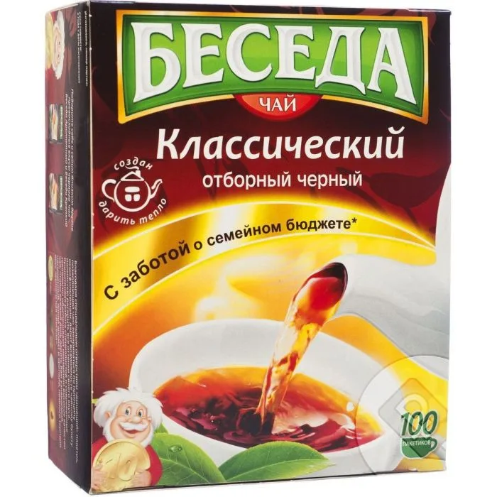 Beseda must baikhovid tee 100p/1,8g